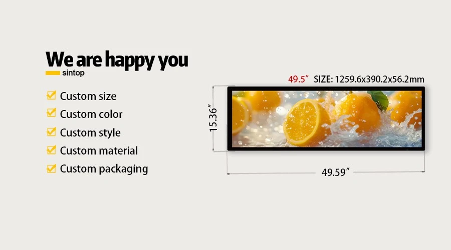 49.5 Inch Bar Display Digital Signage